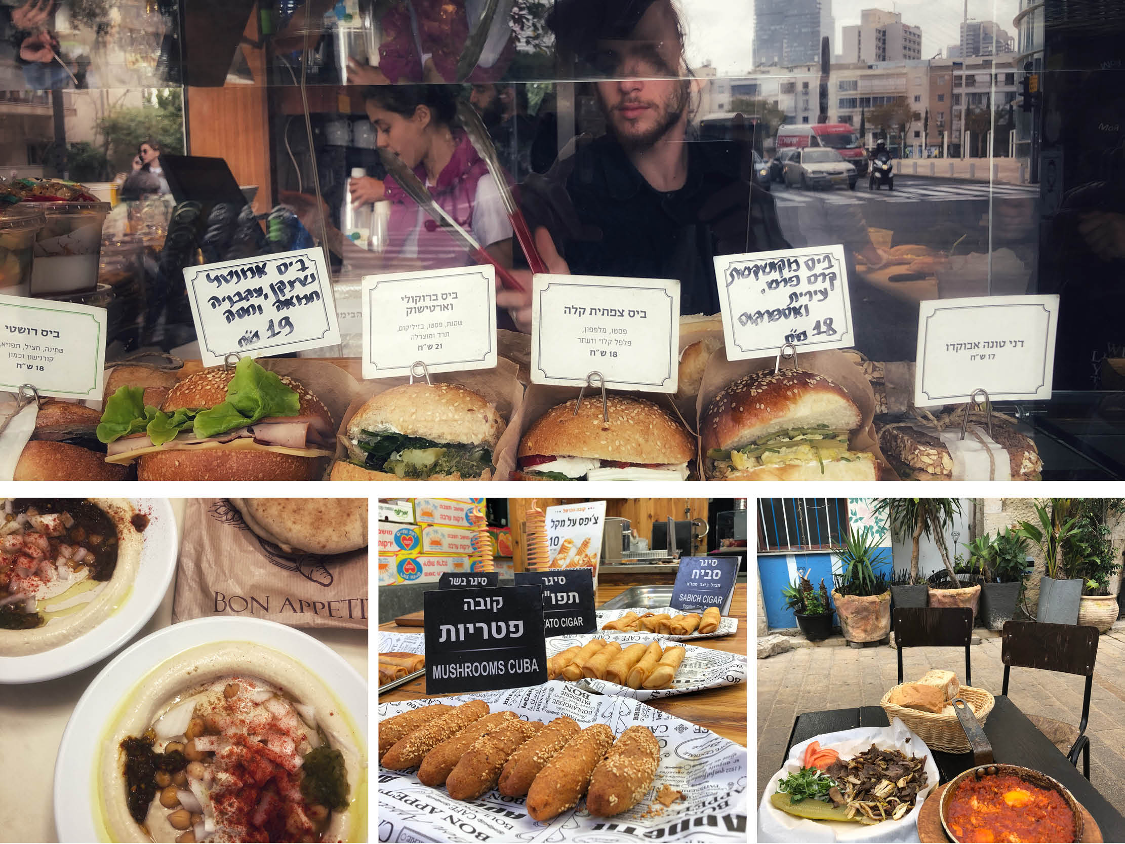 gastronomie Tel Aviv