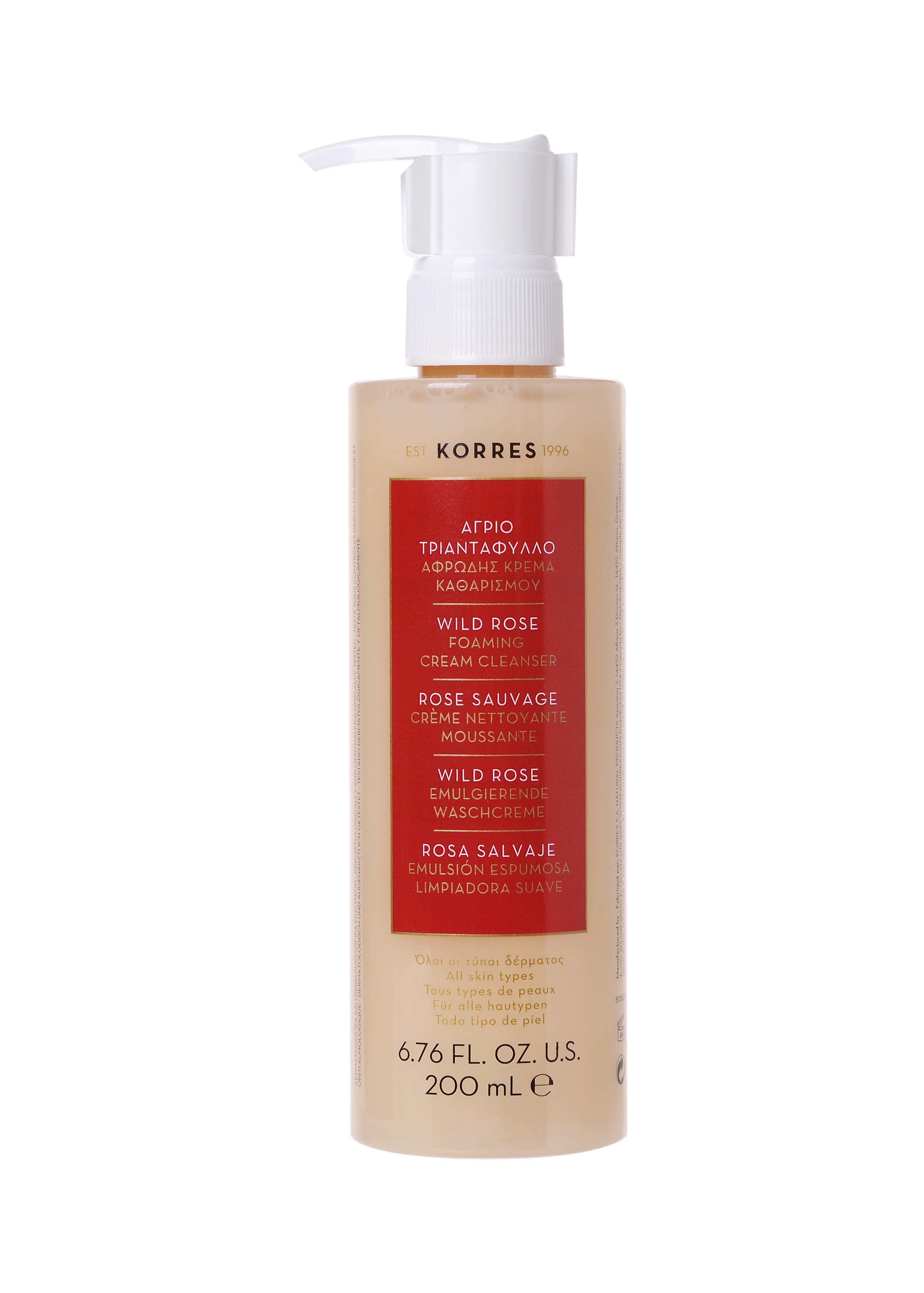 Korres rose sauvage creme
