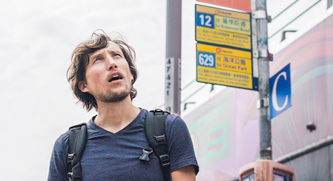 Les réalités sans frontières du terrain