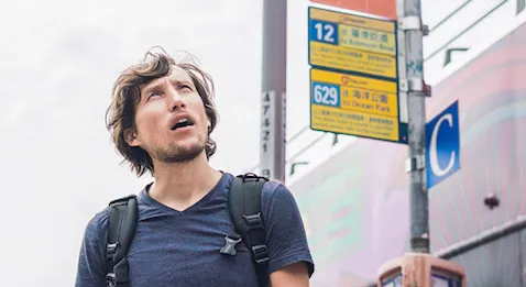 Les réalités sans frontières du terrain