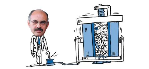 Secteur 2, Secteur optionnel… Cours Toujours !