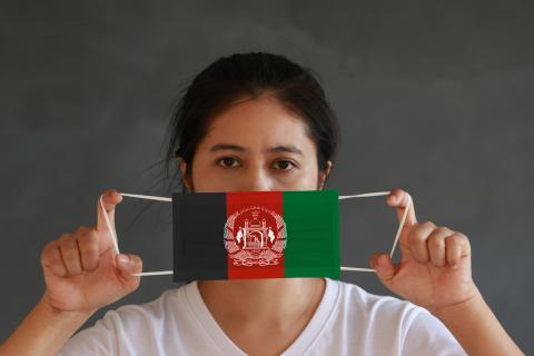 Afghanistan : une crise sans précédent et des ressources médicales insuffisantes