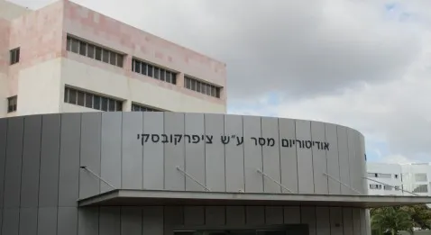 La petite fille du leader du Hamas soignée à Tel Aviv