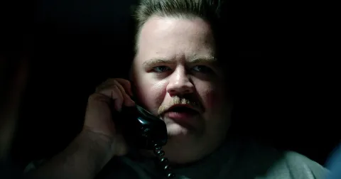 Vigile de la tourette