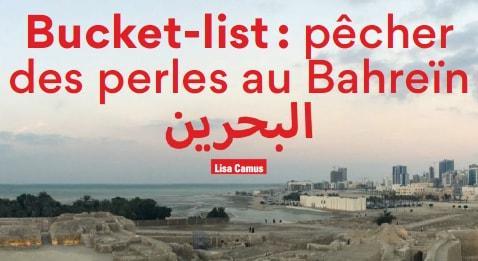 Pêcher des perles au Bahrein"