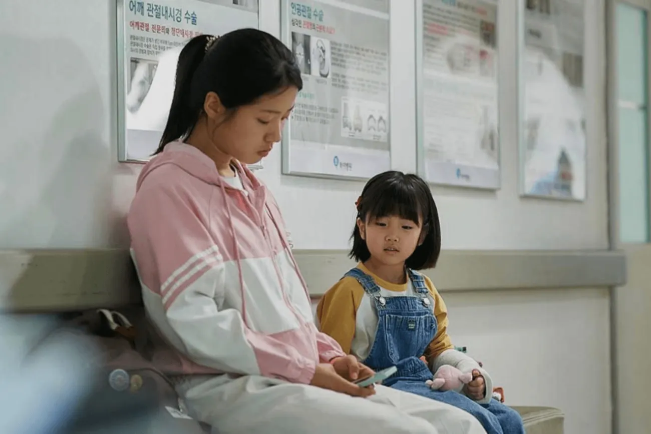 Critique de « The world of love » (1).png