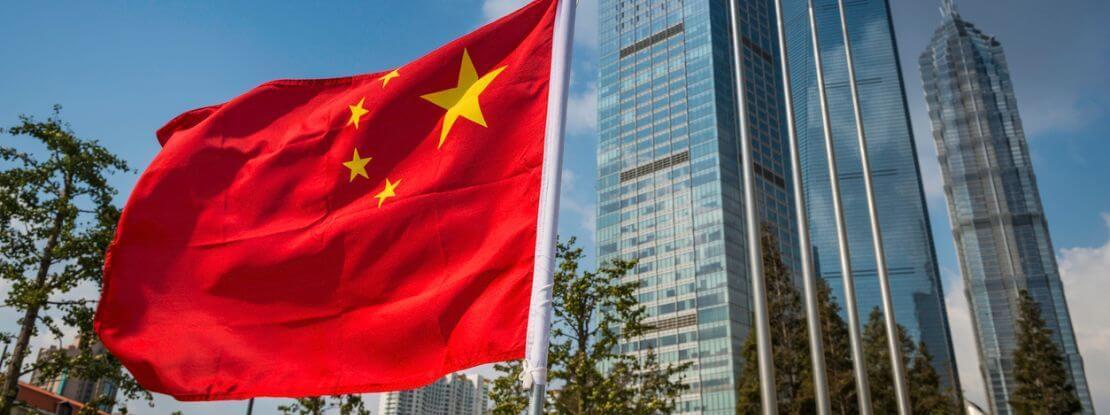 La Chine annonce un allègement général des règles sanitaires contre la Covid