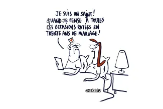 Le dessin du Dr Don Juan