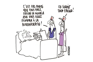 Le dessin du formulaire de fin de vie