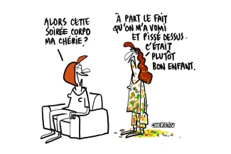 Le dessin du serment d'Hippocrade