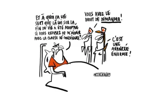 Le dessin du droit sous réserve