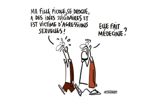Le dessin du numerus dépressus