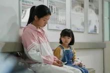 Critique de « The world of love » (1).png